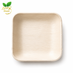 ilham Deep Square Areca Leaf Bowl